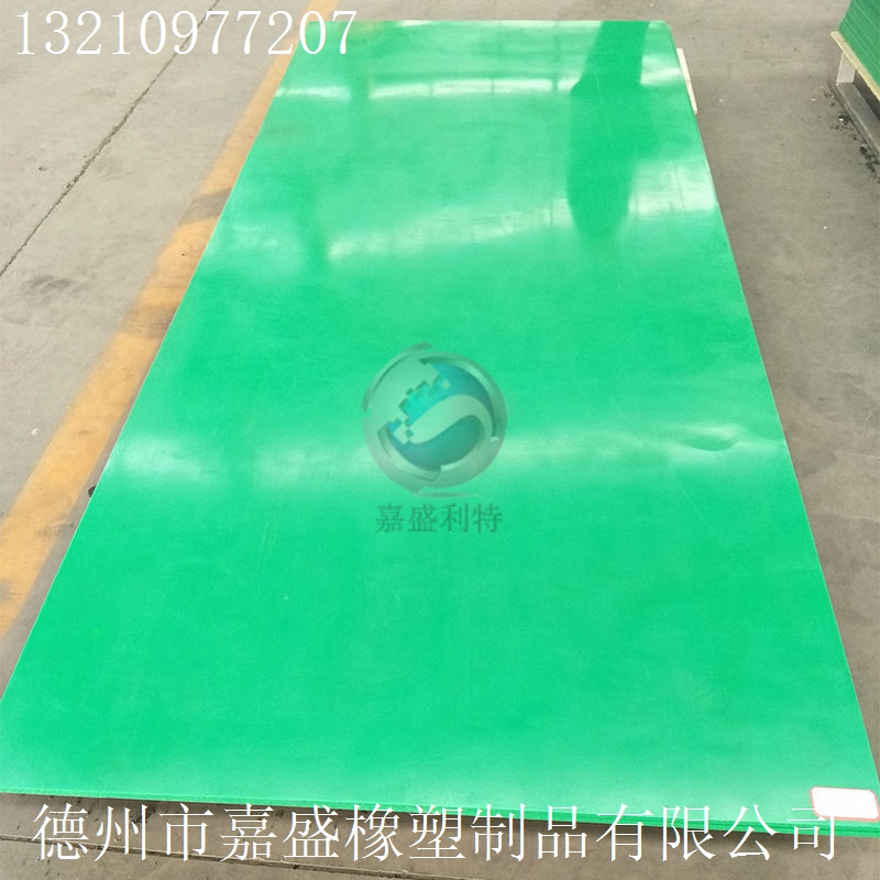 201702091608259026.jpg