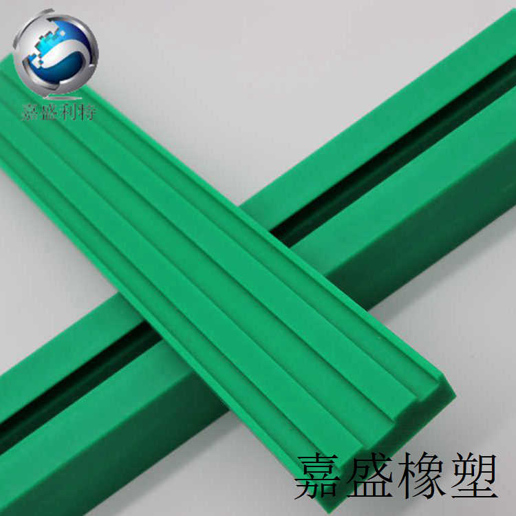TS型链条导轨定制.JPG
