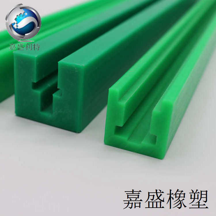 K型高分子导轨 聚乙烯链条导轨.JPG