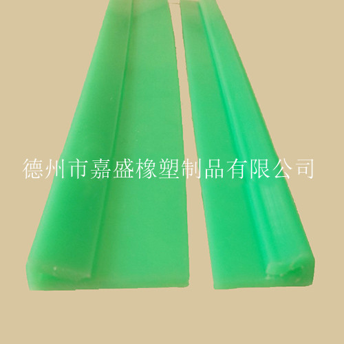 链板聚乙烯耐磨条.jpg