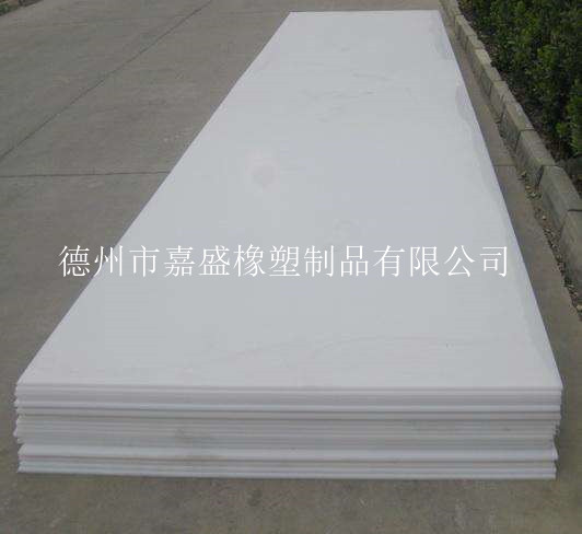 阻燃车厢衬板.jpg