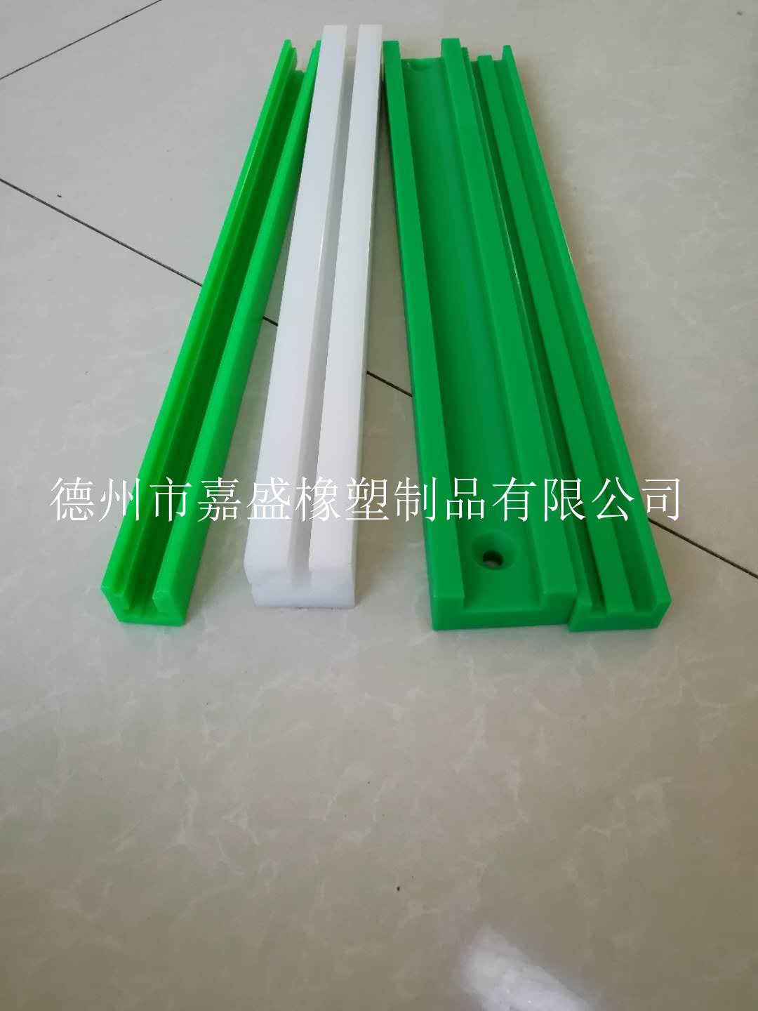 铝型材平行垫轨.jpg