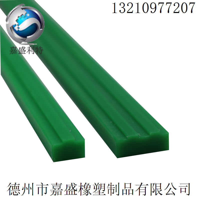 T型抗静电塑料导轨 自润滑链条导轨.png