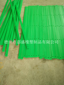 聚乙烯PE抗耐磨绿色垫条